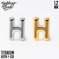 Накрутка Letter H Gold 1.2 мм